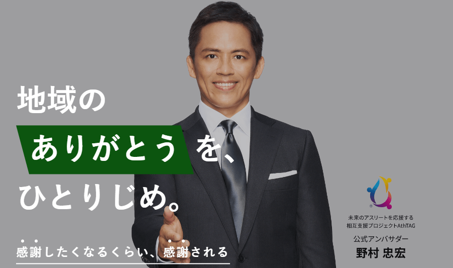 家工房